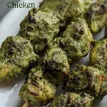 『大人気』ハリヤリテイッカ2個入り Hariyali Tikka2PcS（『新規オープン！！』足立区大人気インドカレー店）
