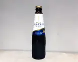 サントリー オールフリー(334ml) Suntory All Free（コーデュロイカフェ 大名店）