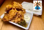 カレー唐弁当(愛の料理 元気屋 薬院店)