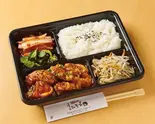 タッカルビ弁当（韓国料理 ホンデポチャ 中目黒店）