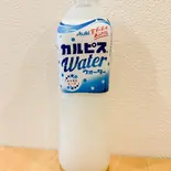 カルピス（家庭料理 酒処 みなみ食堂）