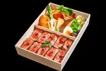 三田牛竈炭火焼弁当(三田牛竈炭火焼 ウェスタ)