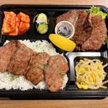 タンカル弁当(焼肉匠 勝善)