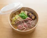 A4和牛セット（しゃぶしゃぶ 昌）