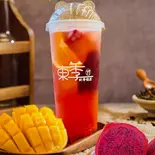 新メニュー【北千住限定】マンゴールビーティー【700ml】（TOKI SEVEN TEA 北千住店）