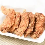 塩手羽先(5本)（井之上商店 押上店）