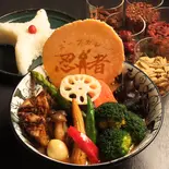 プレミアムベジタブル(忍者せんべいはつきません)(薬膳スープカレー忍者 たぬき)
