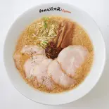 嵐げんこつチャーシューメン（らあめん花月嵐Express ニッケコルトンプラザ店）