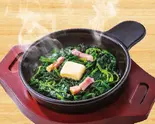 ほうれん草ベーコン（ガスト 西新店）
