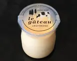 あじわいプリン（CAFE GALLERY寸心 今池店）