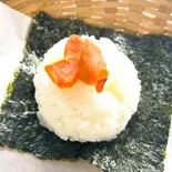 〇鮭 Salmon（魚屋のおむすび丸徳）