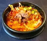 [単品] 黒毛和牛すじユッケジャン（神戸長田牛すじ専門店 すじ福）
