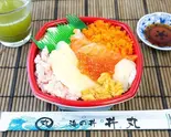 北海丼(海鮮丼専門店 丼丸 立花店)