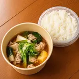 【牛×関西風】肉吸い 牛肉・ごはん(なごやすみ)