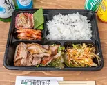 サムギョプサル弁当（韓国料理 ホンデポチャ 中目黒店）