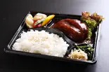 ハンバーグ弁当（北海道焼肉プライム）