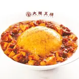 ふわとろ麻婆天津飯（大阪王将 玉造店）