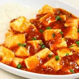 麻婆豆腐丼(中華料理西遊記 成増店)