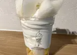 二十一世紀梨パフェ（アイスるんです 兵庫上沢店）
