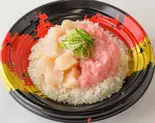 【2種わさび醤油海鮮丼】海鮮カスタマイズ2種丼(この後6種の海鮮より2種お選びください。*写真はネギトロ×ホタテです。（海のユッケ丼 魚市 長居店）