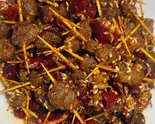 牛肉唐辛子炒めクミン風味（本格四川料理 天府）