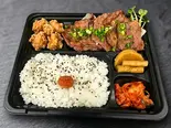 牛タン弁当 / Beef Tongue Bento（【海鮮丼×焼肉弁当】よろず屋）