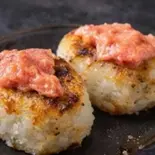 明太バター焼きおにぎり(BAR1108)