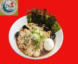 韓国海苔チキンラーメン Korean Seaweed Chicken ＆ Ham Ramen（鶏白湯ラーメン 鳥やま）