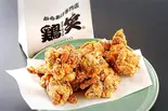 [最高金賞受賞]骨なしからあげ(むね)(3個140g)（鶏笑下赤塚店）