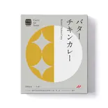 【レトルト】バターチキンカレー（スープストックトーキョー 天神地下街店）