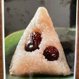 上海红枣粽子 2個入（友誼食府 立川店）