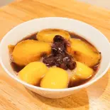 お芋白玉と焼き芋のぜんざい Sweetpotato and mochi balls sweet red-bean soup（芋や。むかい 新深江店）