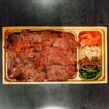 リブアイロール弁当（焼肉ノーベル）