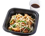 ジンギスカン風 ”北海道”ザンギ丼（から好し 堺鉄砲町店）