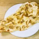 ゴマナン Goma naan（Ayaan）