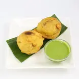 アルーボンダ Aloo Bonda - 2 Pieces（南インド料理 マハラニ）
