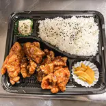 ヤムニョムチキン弁当(4個)（カリッジュ舟入店）