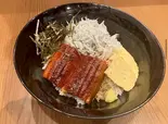 鰻しらす丼（和-なごみ いちばん）
