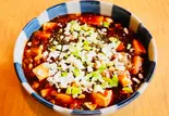 麻婆豆腐(刀削麺屋 港南)