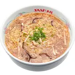 スーラー湯麺(中華料理サンフジ)