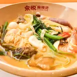 海鮮麻辣燙（サンエツ麻辣湯 新宿店）