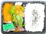 カニクリームコロッケ弁当(いちよう弁当)