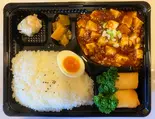 麻婆豆腐弁当（楽しい酒場·八鮮食堂）
