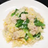 鶏肉青菜チャーハン(中華料理錦楽軒)