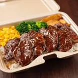 ハラミ弁当 100g（人気の焼肉弁当 やきとり澤【ごはん大盛無料！】）