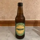Phoenix lemonlime ＆bitter cider（Kuumba du falafel）
