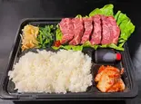 ハラミ弁当（焼肉うし和）