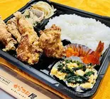 コンビ弁当（からコロ屋）