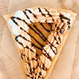 チョコシナモンクリーム（クローバー幌平店）