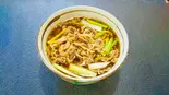 山形肉そば・うどん(大村庵 日吉 下田町)